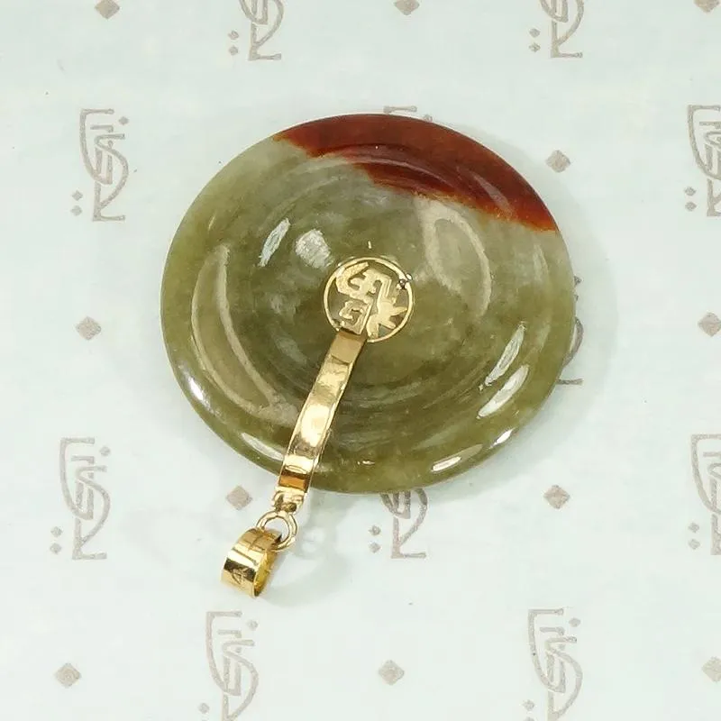 Earthy Jade Pendant
