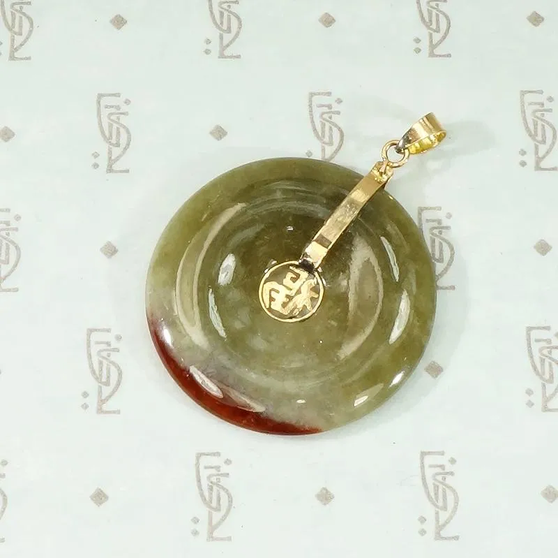 Earthy Jade Pendant