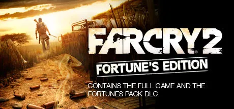 Far Cry 2: Fortune's Edition (PC)