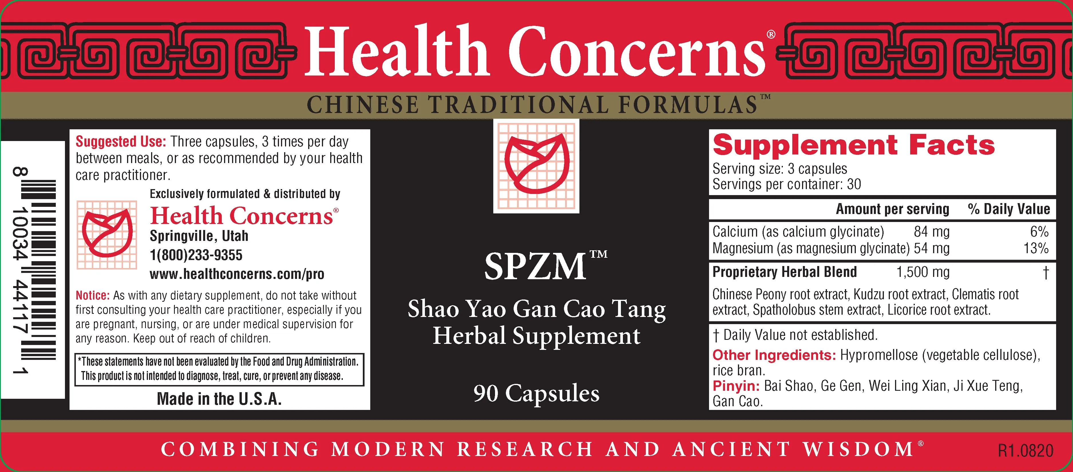 Health Concerns, SPZM, 90 ct