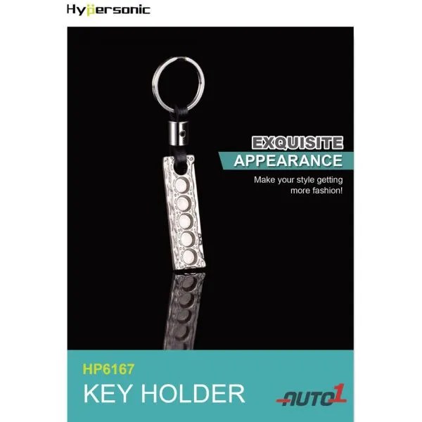 Hypersonic Custom Logo Metal Keychain Metal