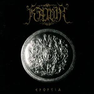 KAWIR - 1999 - Epoptia CD (2013 Reissue)