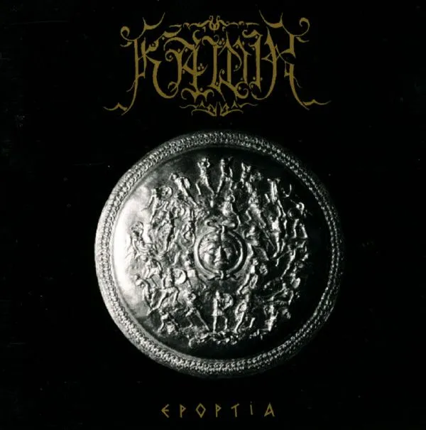 KAWIR - 1999 - Epoptia CD (2013 Reissue)