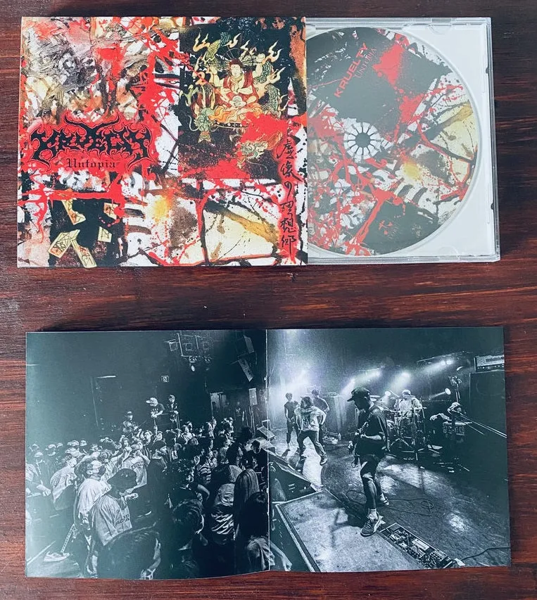 KRUELTY - Untopia CD