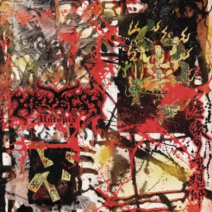 KRUELTY - Untopia CD