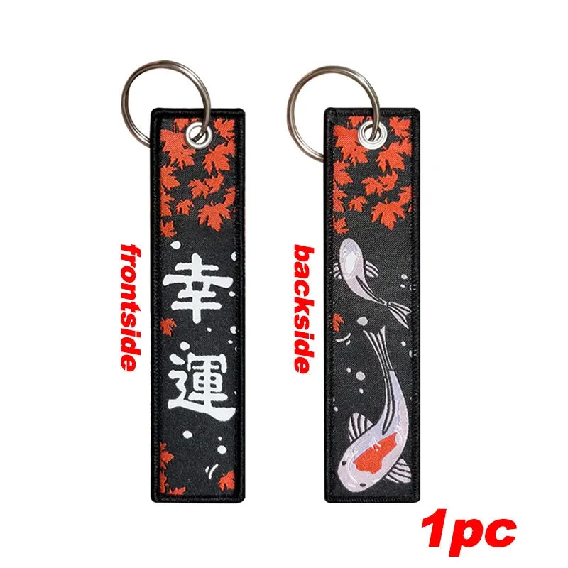 LUCKY Metal Keychain