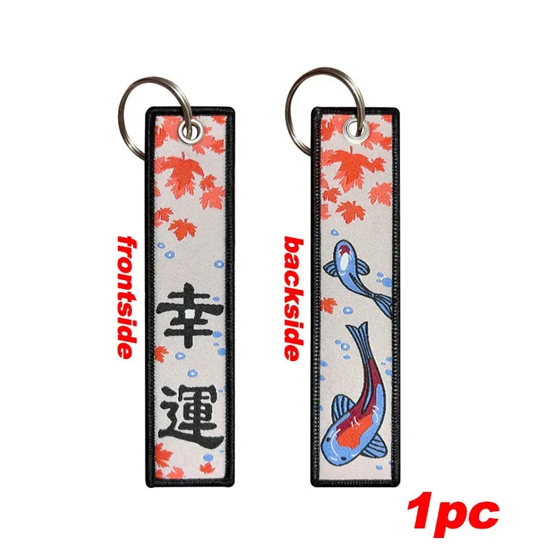 LUCKY Metal Keychain