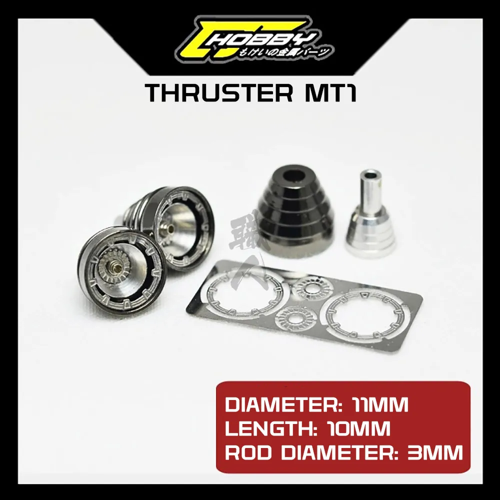 Metal Thruster MT1