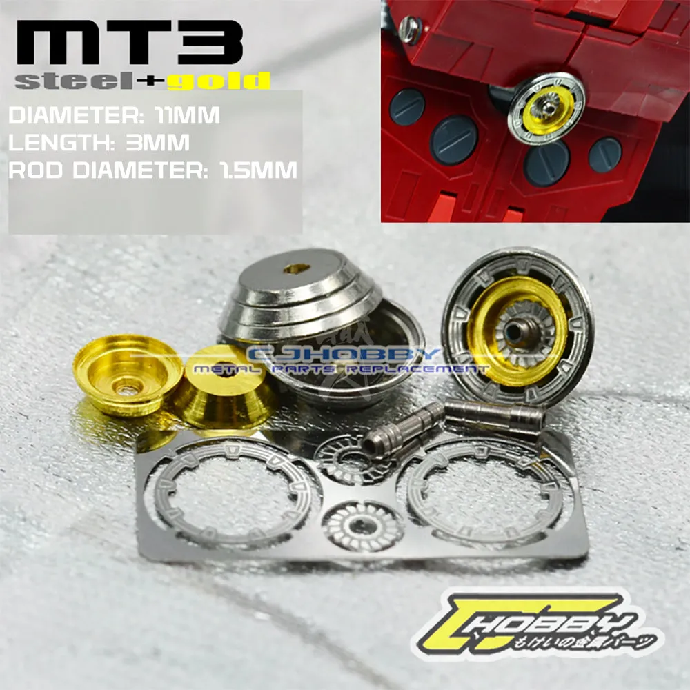 Metal Thruster MT3
