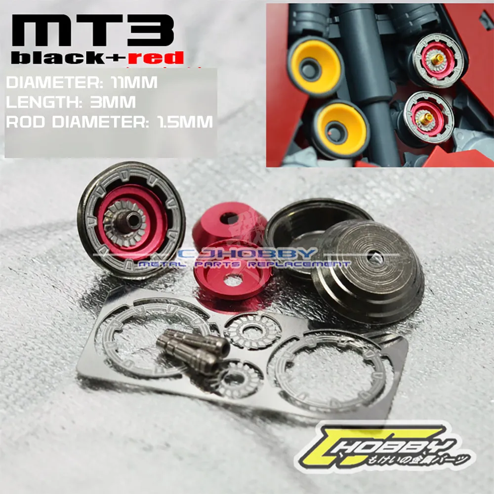 Metal Thruster MT3