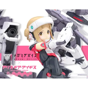 Nodoka Takahata