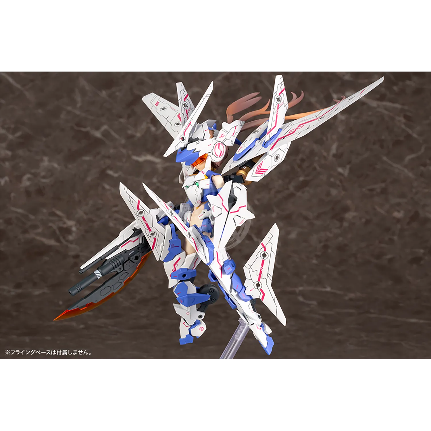 SOL Raptor