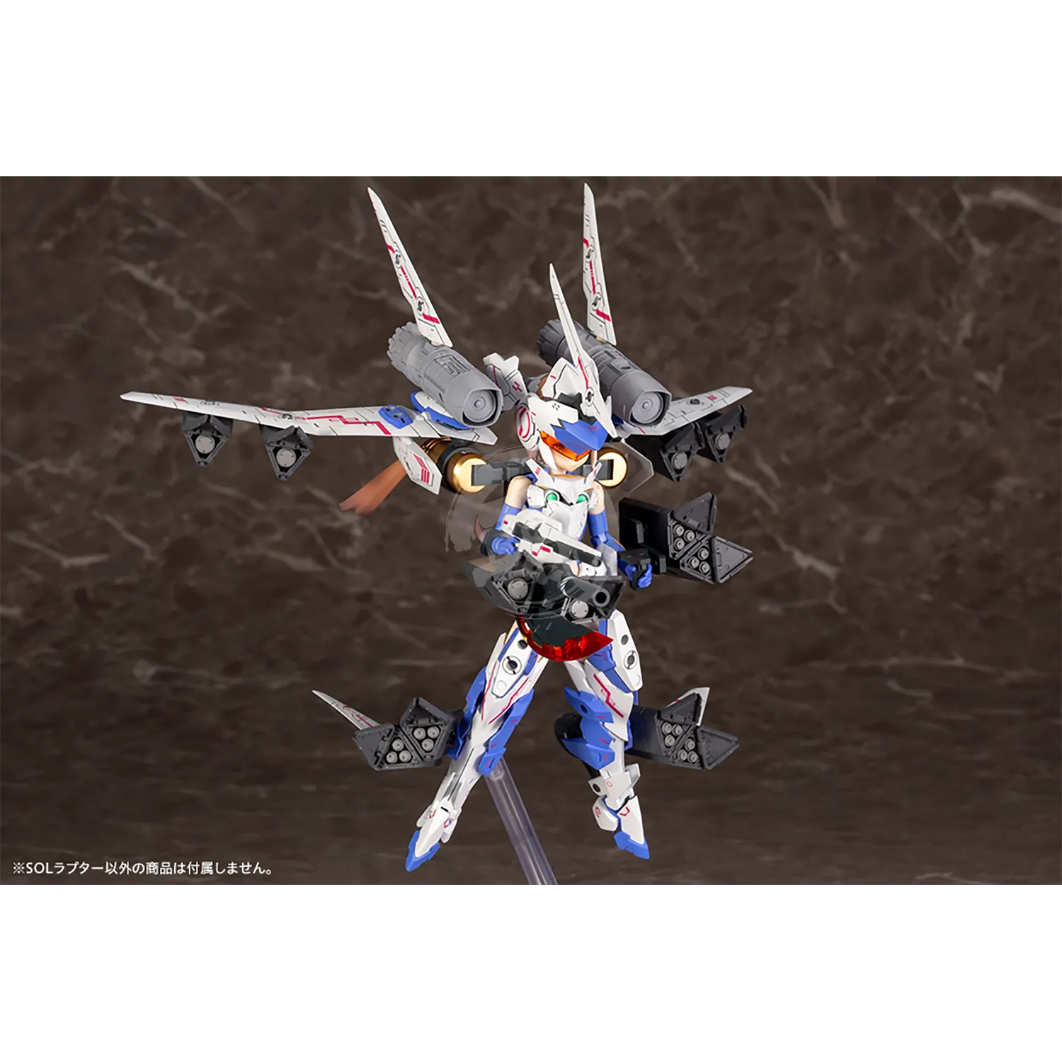 SOL Raptor