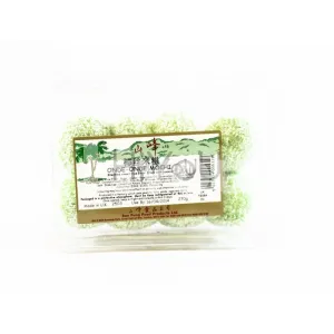 Sun Fung Onde Onde Mochi 270g ~ 山峰椰丝米糍 270g