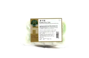 Sun Fung Pandan Rice Cake 250g ~ 山峰香叶糕 250g