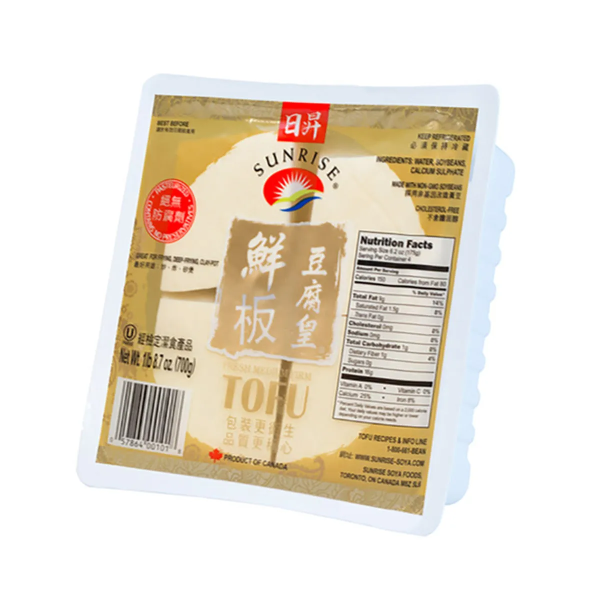 Sunrise Fresh Tofu