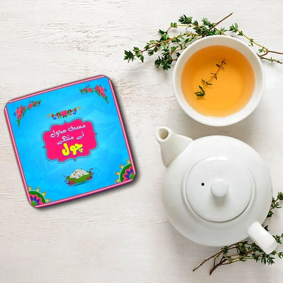 Trendy Digital Coasters
