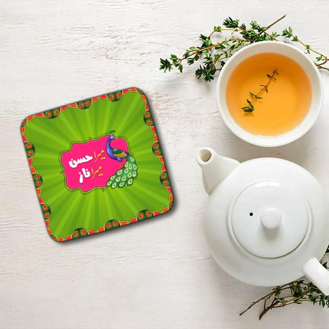 Trendy Digital Coasters