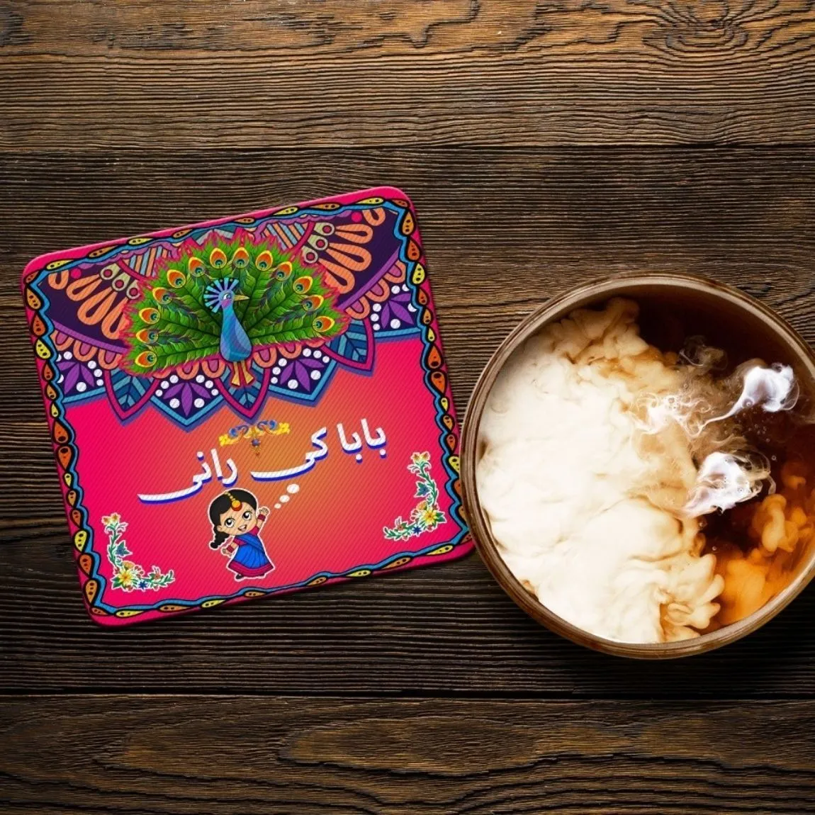Trendy Digital Coasters