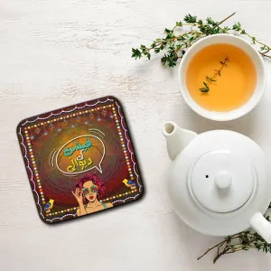 Trendy Digital Coasters