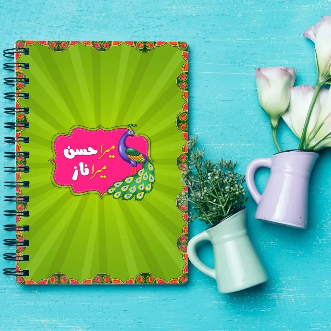 Trendy Notebooks