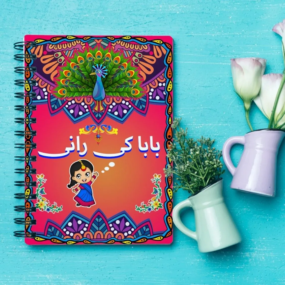 Trendy Notebooks