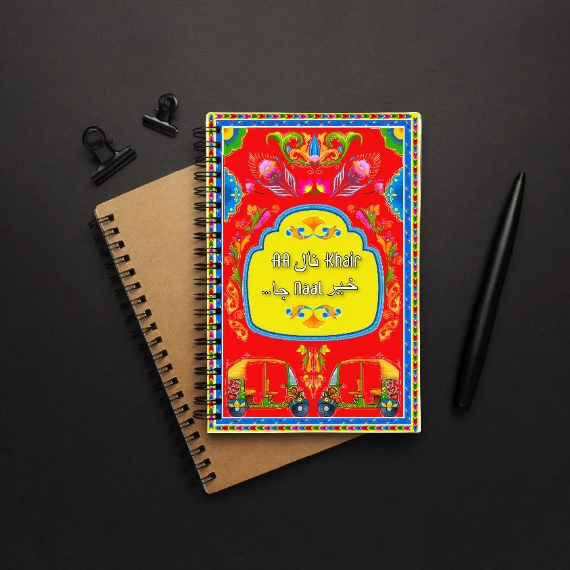 Trendy Notebooks