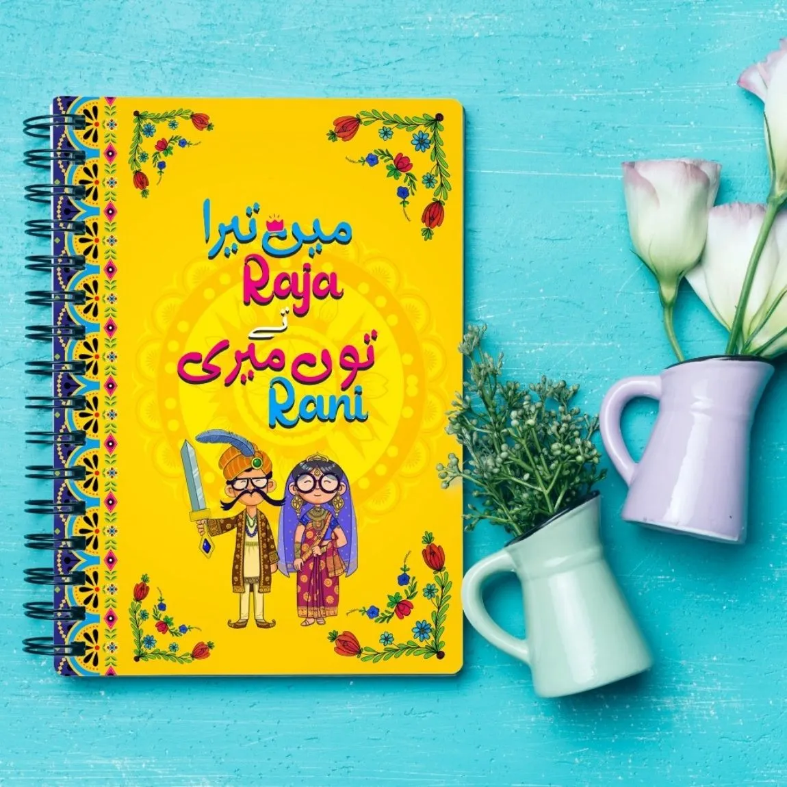 Trendy Notebooks