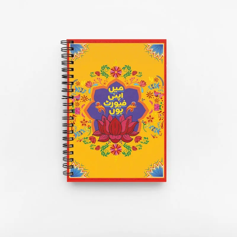 Trendy Notebooks