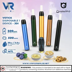 VSTICK DISPOSABLE 1 DEVICE - JDI