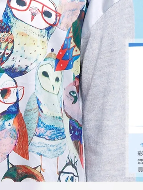 who's who shirt