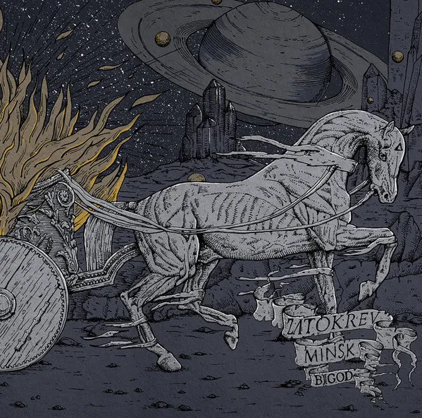 Zatokrev / Minsk - Bigod (2LP-Near Mint)